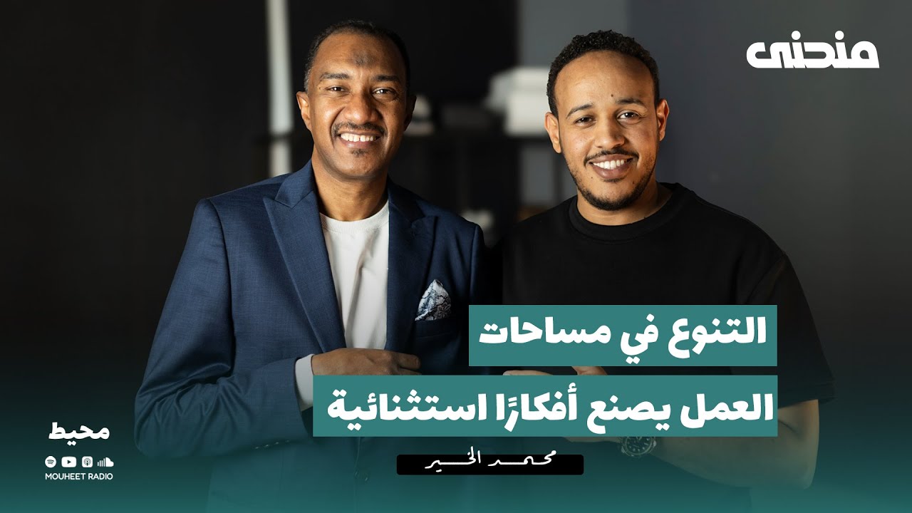 طلّقتُ الوظيفة طلاقاً ثلاثاً... وبدأتُ بـ ٥٠٠ دولار