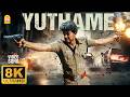 Yuthame Theme 8K Video Song Pokkiri Vijay Asin Prabhu Deva Manisharma Ayngaran