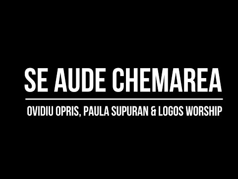 Se aude chemarea