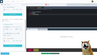#143 ライブ配信　知識ゼロからプログラミング実況中継 SQL プロゲート 　バーシーチャンネル