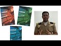 MANUAL IAMSAR MERSAR IMOSAR