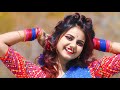 Sona Roder Hasi Dekhe Dance | সোনা রোদের হাসি দেখে | Shreya Ghoshal Songs | Ubirungia