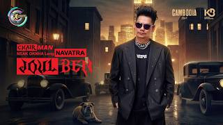 yt