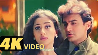 Download lagu Nasha Yeh Pyar Ka Nasha Hai ((Jhankar)) Mann | Aamir Khan, Manisha Koirala | Udit Narayan | 90's Hit mp3