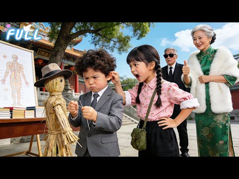 No one can handle CEO’s grandson,but his 5yo maid makes him study—luxury life begins!