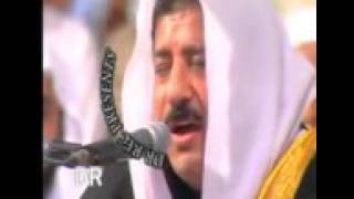 Download lagu QARI RAFAT HUSSAIN SURAH AL FATIHA best Qari of the World mp3 Download lagu QARI RAFAT HUSSAIN SURAH AL FATIHA best Qari of the World mp3