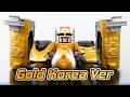 ToqOh Golden Super Product From Bandai Korea Toqger Tich Chi Toys