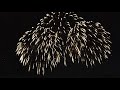 JULY 4TH 2018 FIREWORKS FREEDOM HALL JOHNSON CITY TN