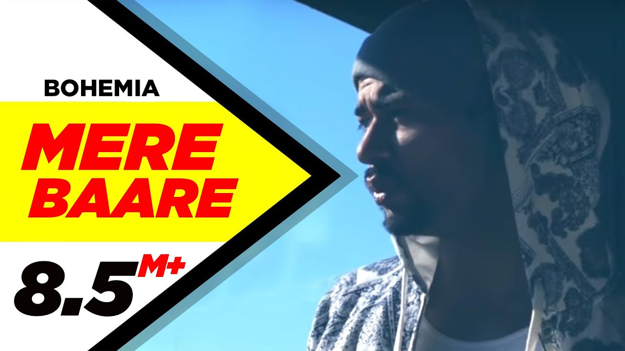 Mere Baare Lyrics  | Bohemia | Bohemia | Bohemia