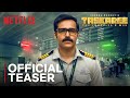 Taskaree The Smuggler S Web Official Teaser Emraan Hashmi Neeraj Pandey Netflix India