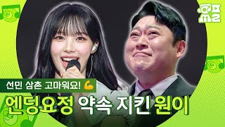 엠픽쓰리 MPICK3