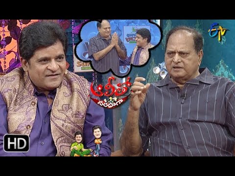 Alitho Saradaga | 16th September 2019  | Chalapathi Rao (Actor) | ETV Telugu