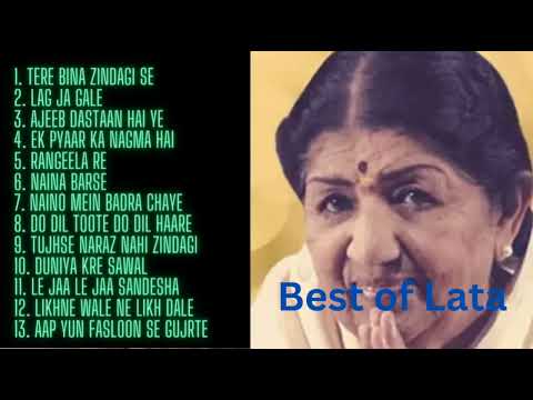 Lata Mangeshkar ke super hit songs. #lata, #latamangeshkar ,#latamangeshkarsongs