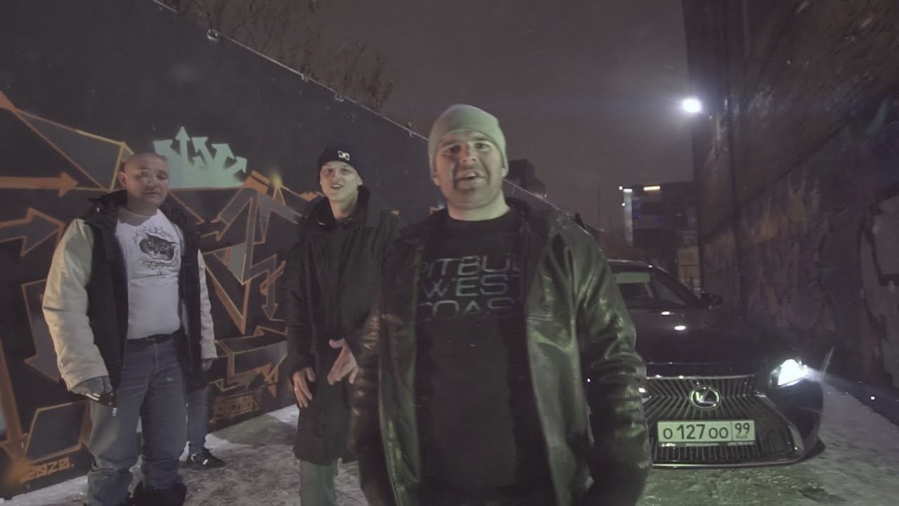 Рыночные Отношения — K.O.