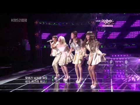 [HD] 100924 Sistar - Shady Girl