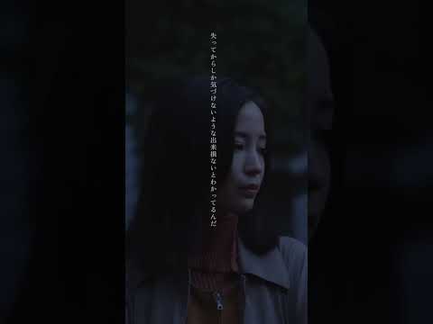 筆舌 from あにゅー out now #筆舌 #あにゅー #HitsuZetsu #RADWIMPS #RADWIMPS20th