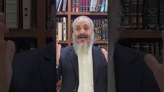 נקודה בתניא כא' שבט תשפ"ה הרב שמואל מעטוף שליט"א לע"נ דביר בן אסנת ז"ל