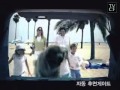 RIVIERA/ リヴィエラ - "Hello Sunshine" (KIA Korean Car Film Promotion)