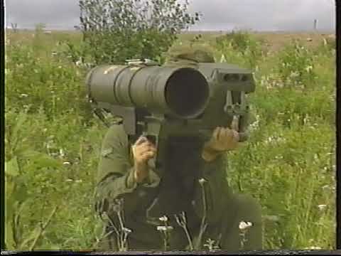 Canadian Forces - Eryx SRAAW