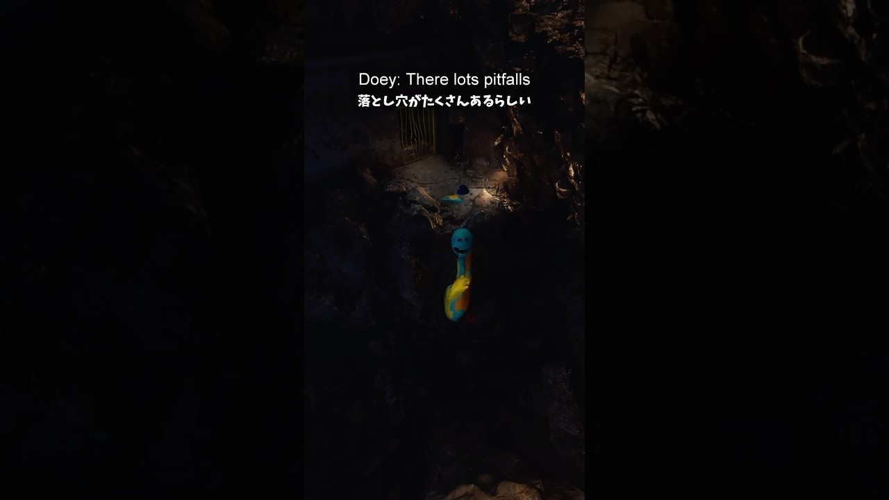 Doey was convinced he wouldn't fall ドーイが自分を過信しすぎた末路 【Poppy Playtime / ポピープレイタイム】 #shorts