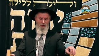 הרב פנחס ארלנגר - ענוה ומודעות עצמית - ט"ז טבת תשפ"ג