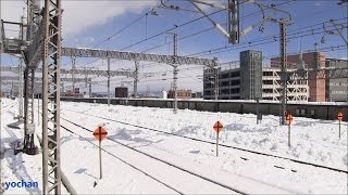 preview picture of video 'Railroad tracks under heavy snow.at Takasaki Station (Shinkansen)  大雪で積雪した線路・高崎駅（新幹線）'