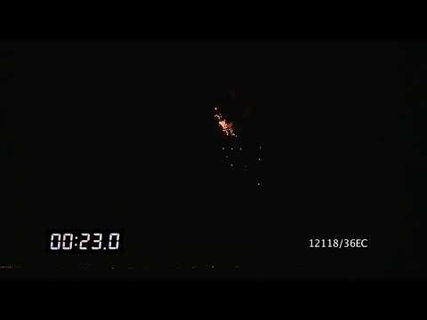 12118/36EC - Cake Ø30mm 36s I-shape 45sec H40m Cat.3 Nec648g 1.4G Danger Route 4/1