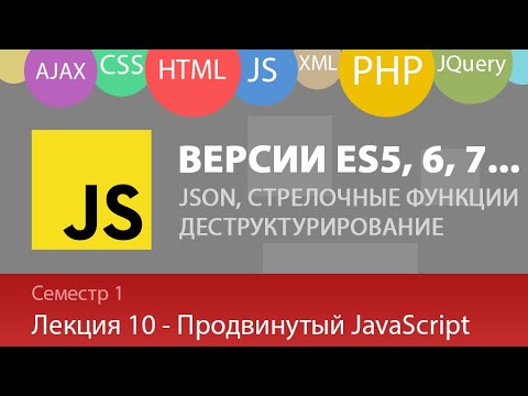 Лекция 1 1 Web Язык HTML Основы