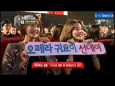 110417 SNSD Sunny _ YoonA @OPERA STAR Cut (Full)