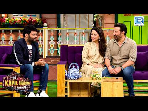 पहली बार पत्नी के साथ आए सनी देओल, शो में हुआ फुल एंटरटेनमेंट | Kapil Sharma Show S2 | New Episode