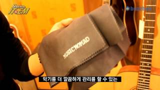 Video thumbnail for Music Nomad Microfiber Suede Polishing Cloth by BUZZBEE TV