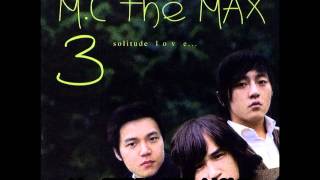 M.C the MAX - 사랑을 믿어요