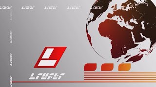 Լրաբեր - 26.12.2024