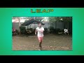 How to: LEAP leaping locomotor movement