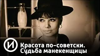 Регина Збарская Последние Фото С Похорон Регина Збарская Последние Фото С Похорон