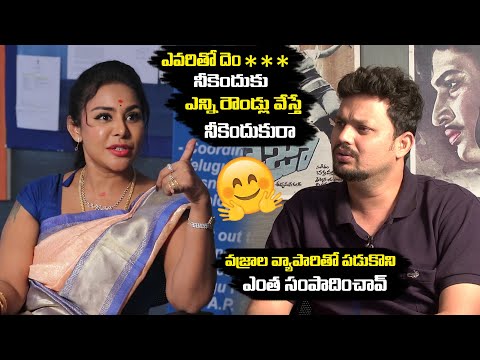 Sri Reddy Shocking Comments on Anchor | Sri Reddy Latest Interview | Friday Politics