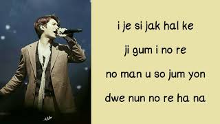 남우현(Nam Woo Hyun) “지금 이 노래”   ( Easy Lyrics )