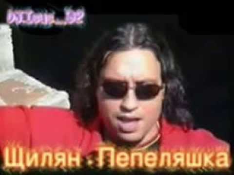 Орк Китка Тошка wmv   YouTube