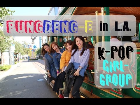 Girl Group PUNGDENG-E in LA! - Jenny Jo