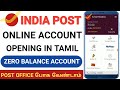 Post Office Online Account Opening Tamil How To Open Post Office Account Ippb Account Opening