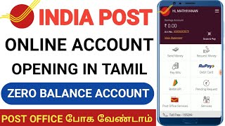 post office online account opening tamil | how to open post office account | ippb account opening