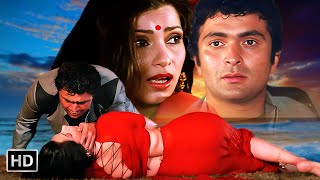 Download lagu जाने दो ना पास आओ ना | Jaane Do Na Paas Aao Na (HD) | Saagar (1985) | Rishi Kapoor | Dimple Kapadia mp3