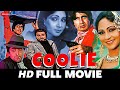 कुली Coolie 1983 Full Movie Amitabh Bachchan Rishi Kapoor Blockbuster Hindi Film