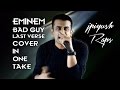 Eminem Bad Guy Last Verse | jPiyush Raps Cover ...