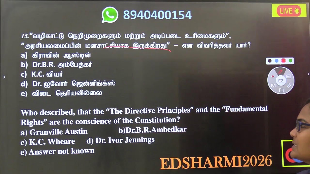 TNPSC 2026 Polity Topic Wise Important Questions - DPSP ..!!! TNPSC 04,02,01