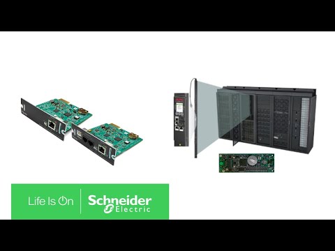 施耐德電機網路管理卡:安全監控的智慧之選