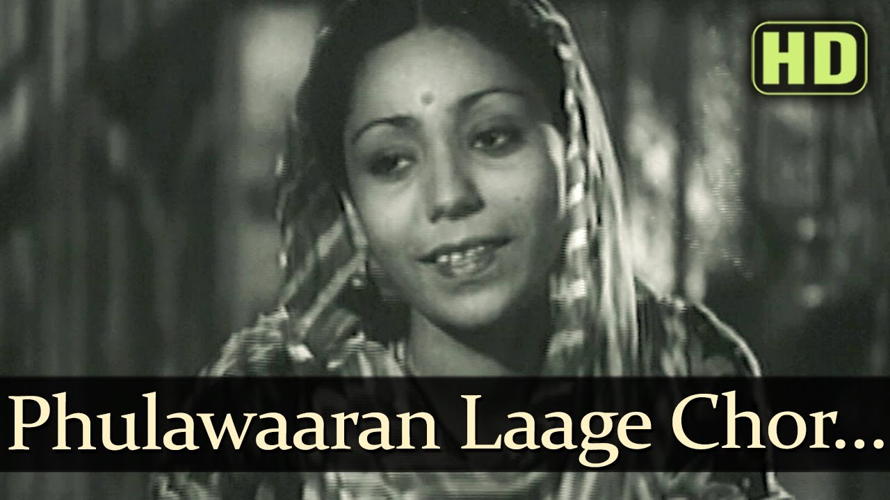 Phulawaaran Laage Chor Malaniyaa Soy Rahi Lyrics | Sikandar | Sheela | Rafiq Ghaznavi, Mir Saheb
