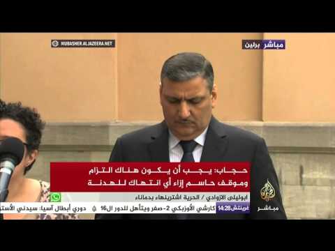 واشنطن.. امريكا : شاهد.. فيديو..هدنة جديدة تشمل "حلب".. والمعارضة: نرفض الابتزاز!!
