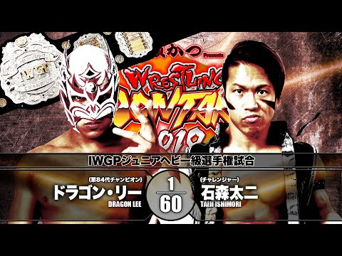 NJPW Wrestling Dontaku 2019 Night One Live Coverage and Results!