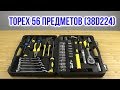 Topex 38D224 - видео
